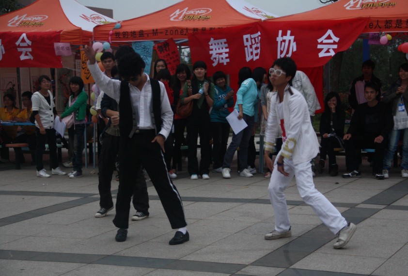 雁山3.jpg