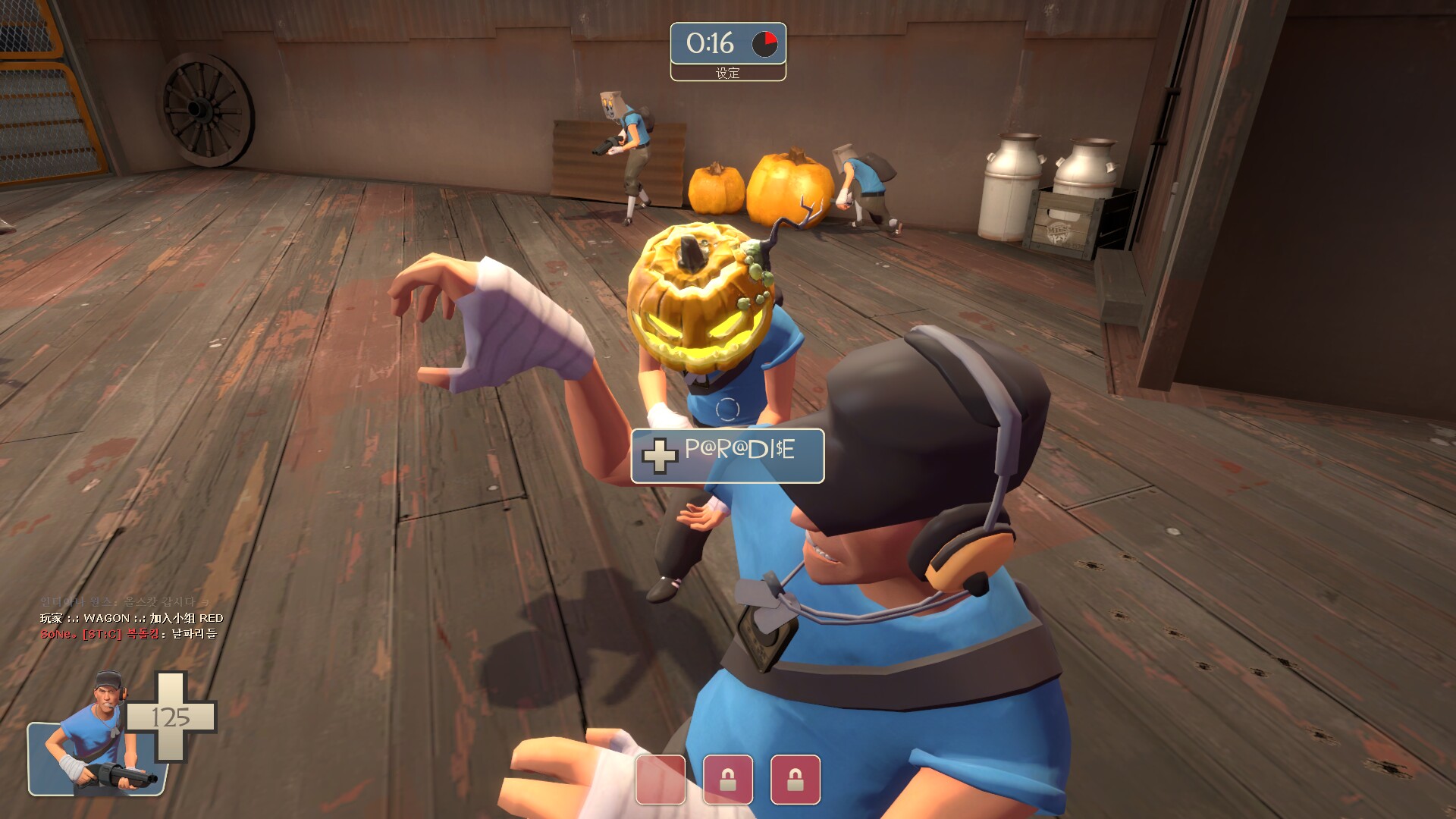 cp_manor_event0000.jpg
