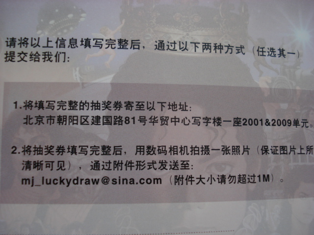 DSC05537.JPG