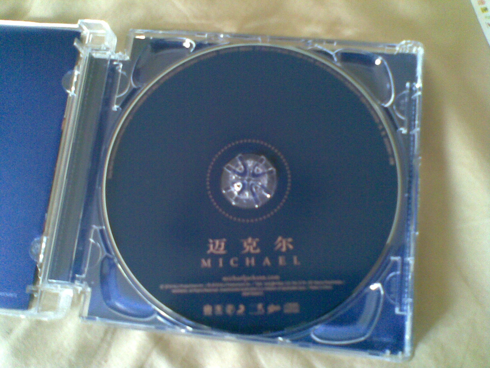 20110113065.jpg