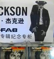 QQ截图未命名.jpg