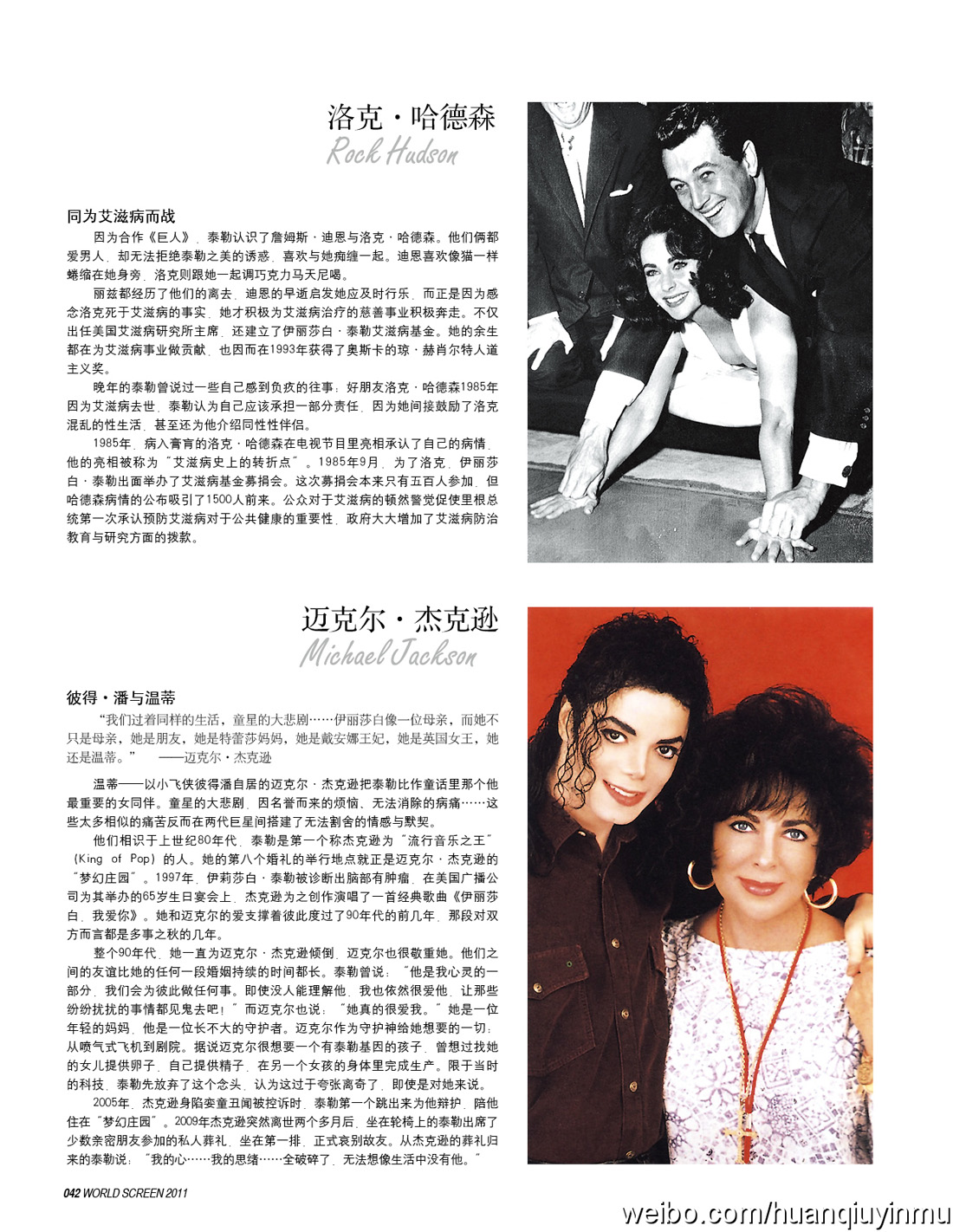 78afe499jw1dg1583prn4j.jpg