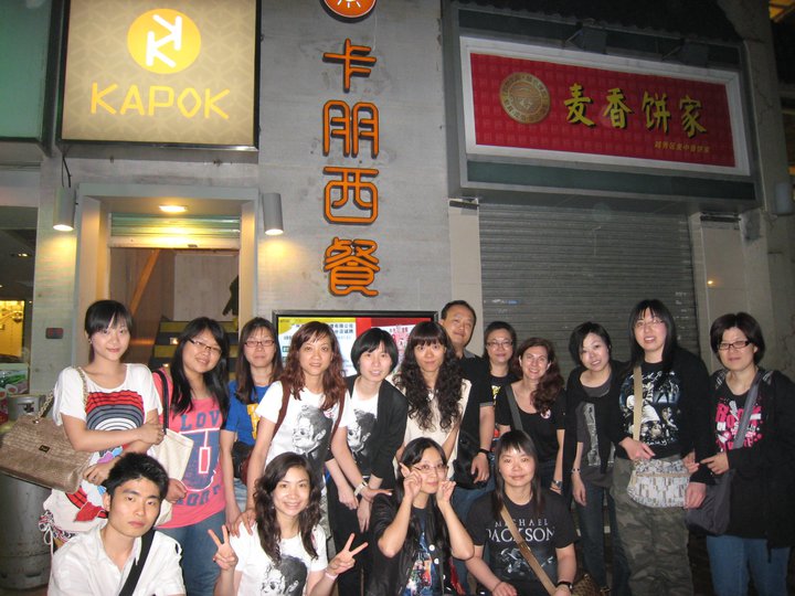 Group_1.jpg