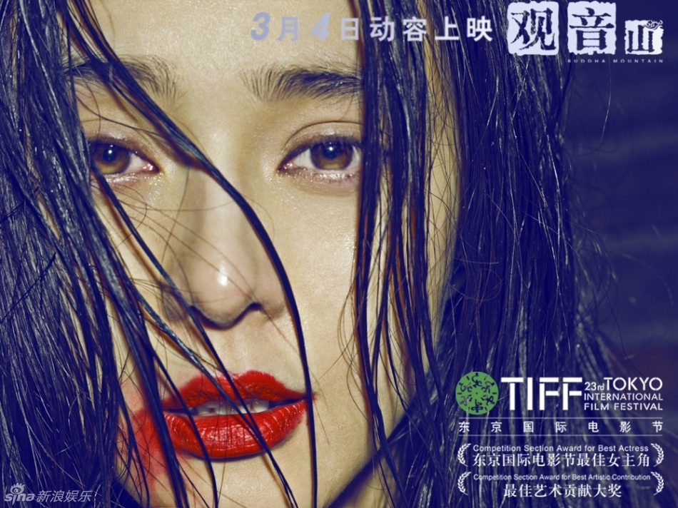 20110223164050802960.jpg