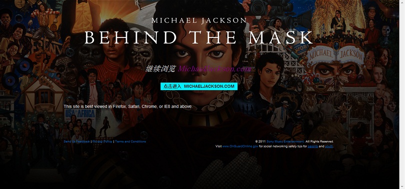 Michael Jackson_ BEHIND THE MASK.jpg