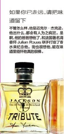xiang.JPG