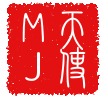 天使MJ.gif