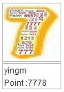 ying7778.jpg