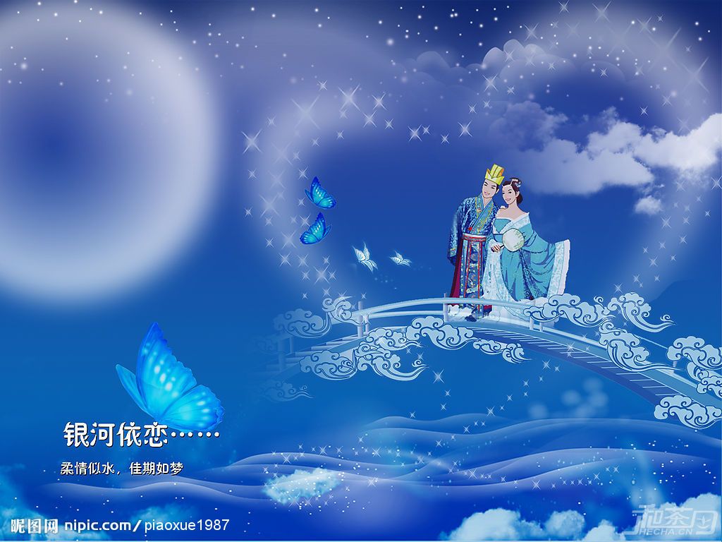 七夕3.jpg