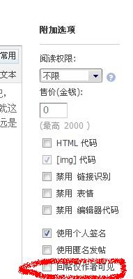 设置.jpg
