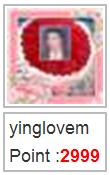 yinglovem2.jpg
