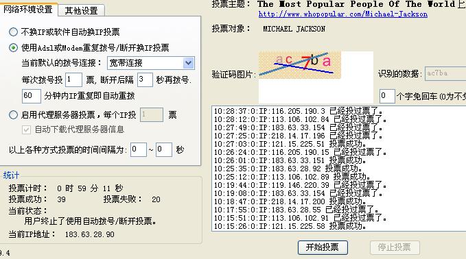 360桌面截图6641562.jpg