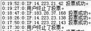 360截图20110830103900484.jpg