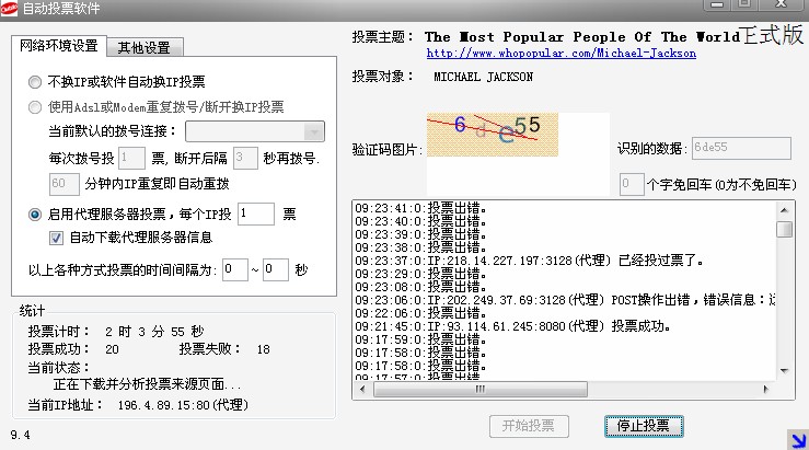who2.jpg