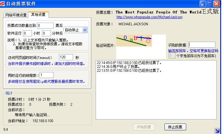 liong.JPG