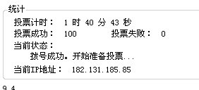 990.jpg