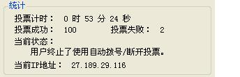 100-3.JPG