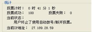 100-4.JPG