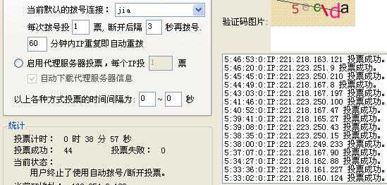 903.JPG