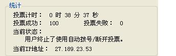 100-5.JPG