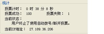 100-7.JPG
