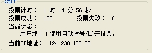 100-1.JPG
