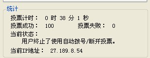 100.jpg