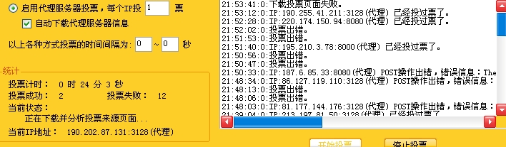 搜狗浏览器截图.jpg