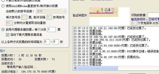 888.jpg