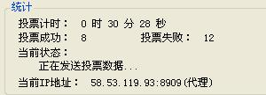 代理.jpg