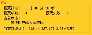 搜狗浏览器截图.jpg