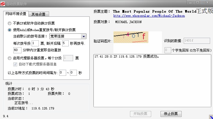 who2.jpg