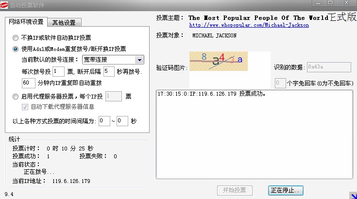 who1.jpg