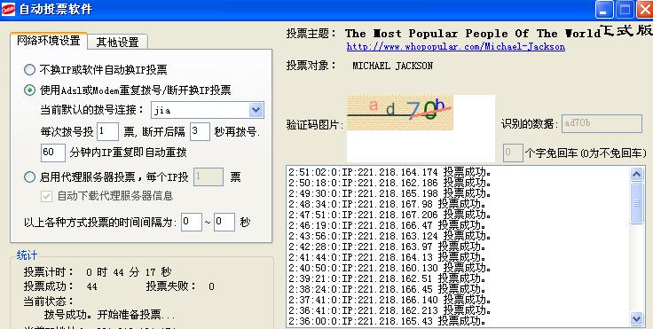 908.JPG