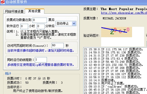 QQ截图未命名.jpg
