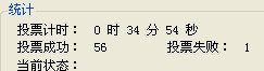 QQ截图未命名.jpg