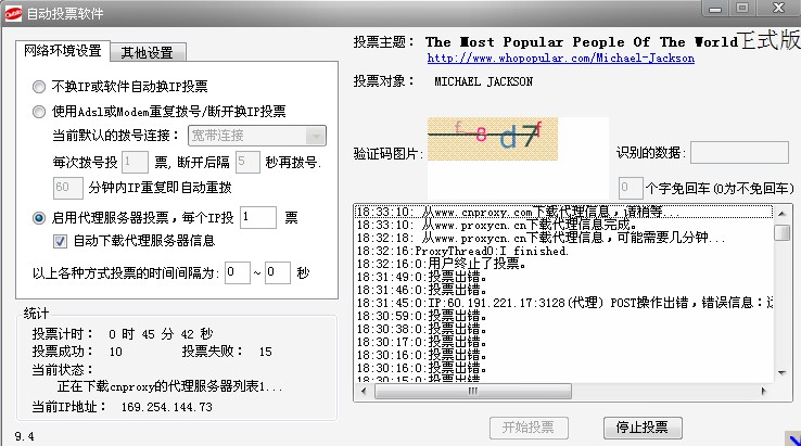 who4.jpg