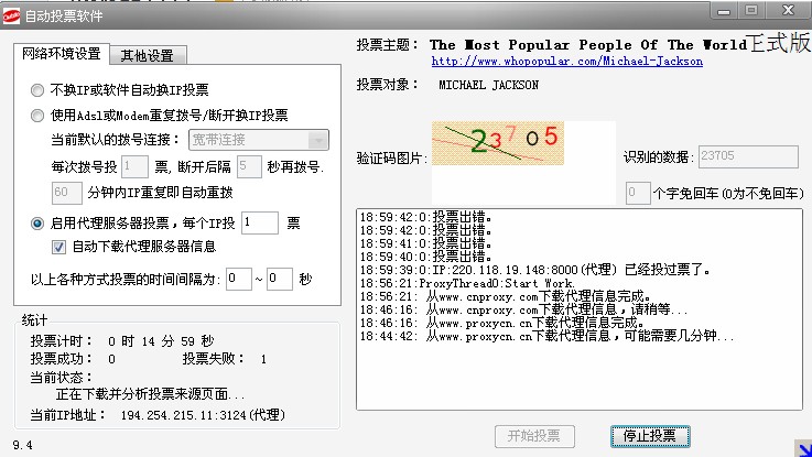 who5.jpg