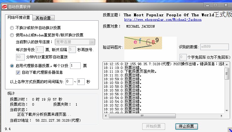 who3.jpg