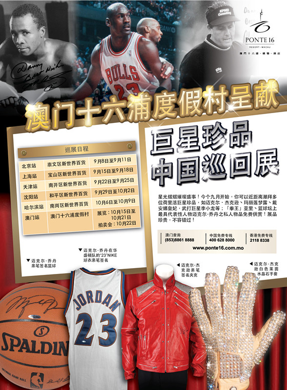 155059cfbcapfcypcy4c5h.jpg