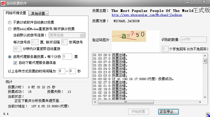 who2.jpg