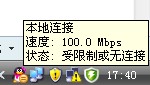 wl.jpg