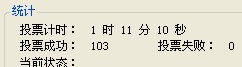 QQ截图未命名.jpg
