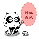 未命名.gif