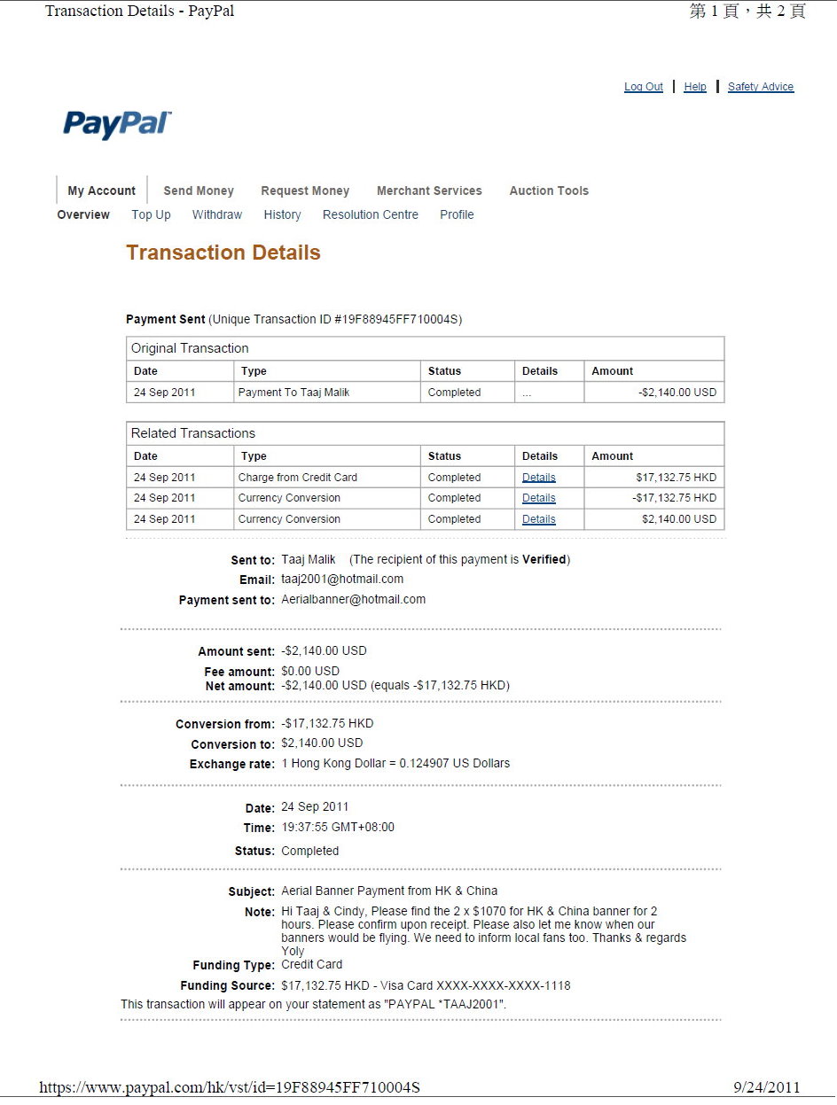 Aerial Banner HK& China Payment - Sep 24, 2011.jpg