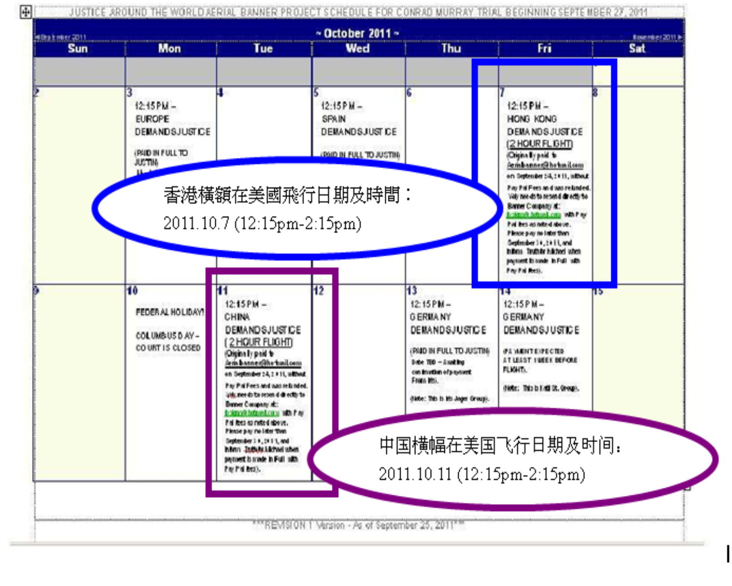 HK & China Flying Schedule.jpg