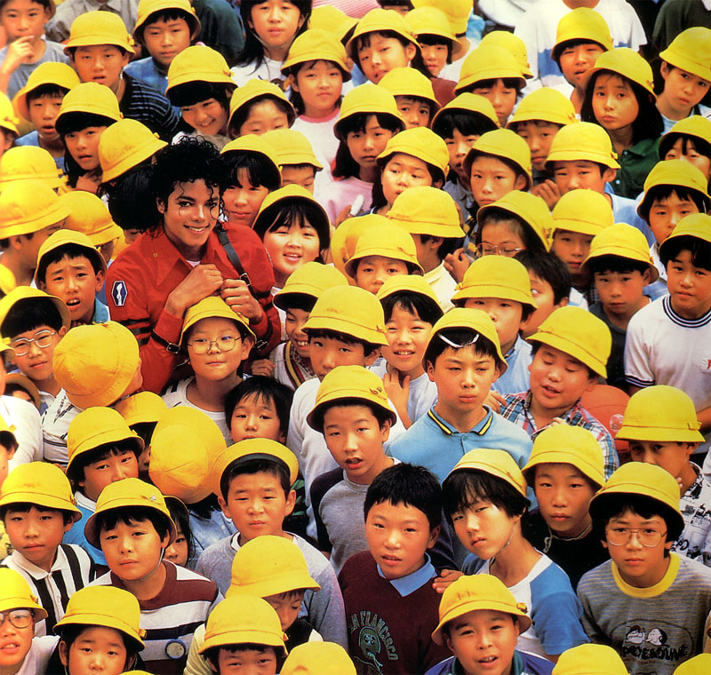 L-O-V-E-michael-jackson-25366503-800-760.jpg