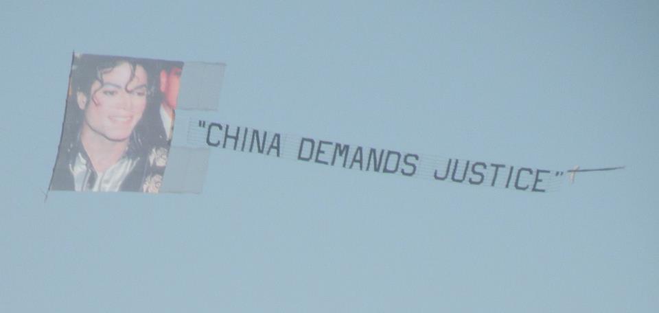 10.11_China Demands Justice_2.jpg