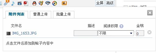 未命名.jpg