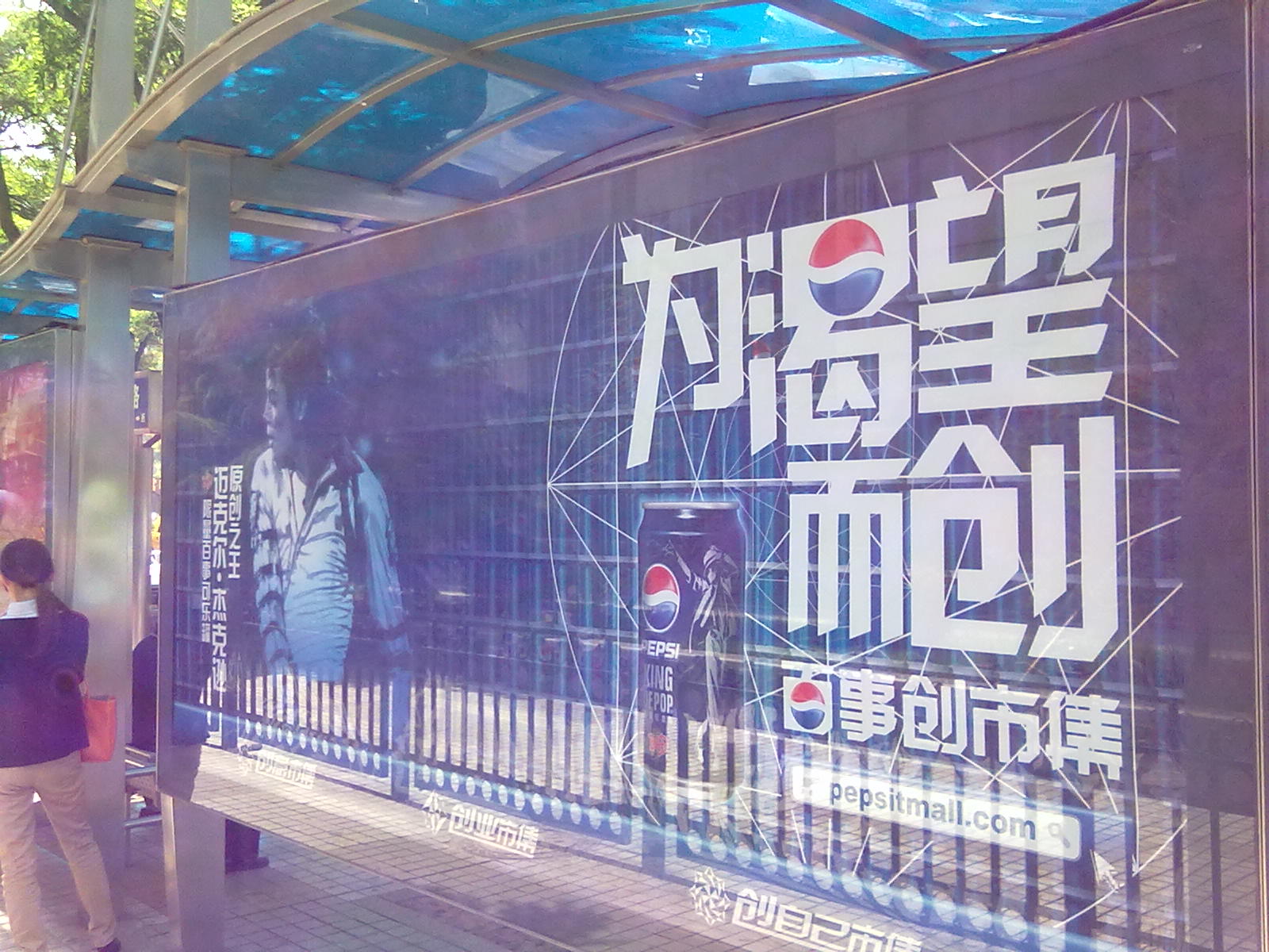 20120529174.jpg
